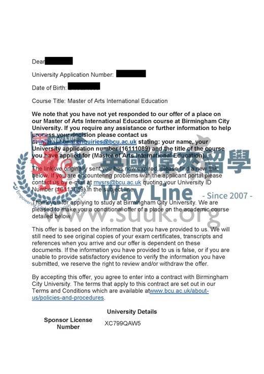 英國伯明翰城市大學國際教育碩士