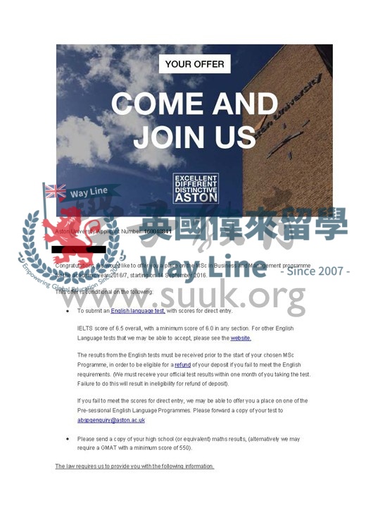 英國阿斯頓大學商務管理碩士