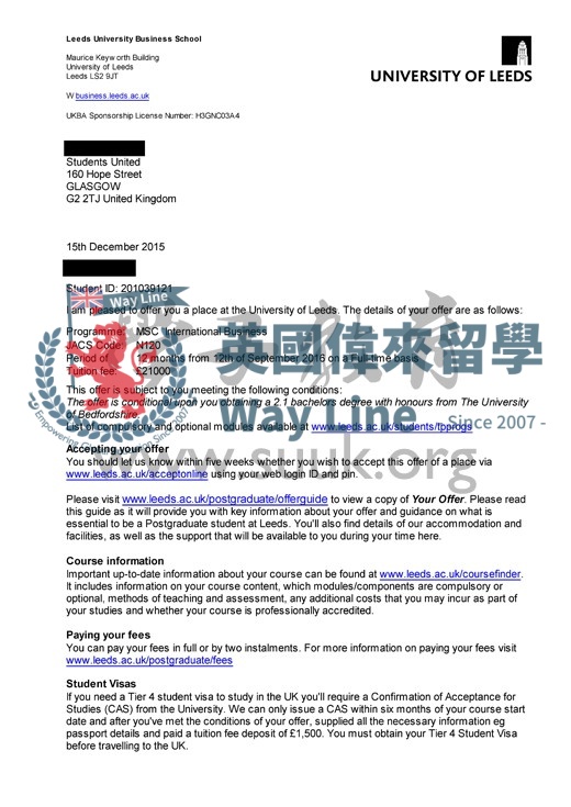 英國利茲大學國際商務碩士