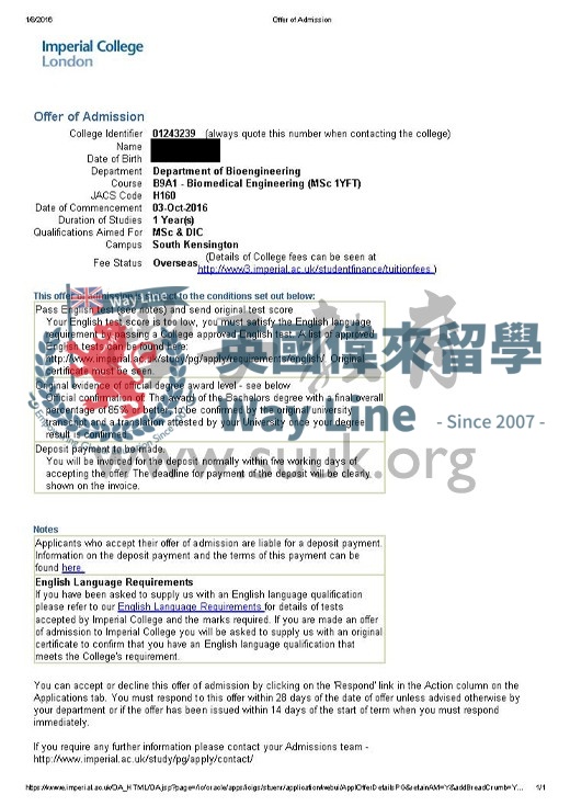 英國倫敦帝國理工學院生物醫學工程（醫學物理學）碩士