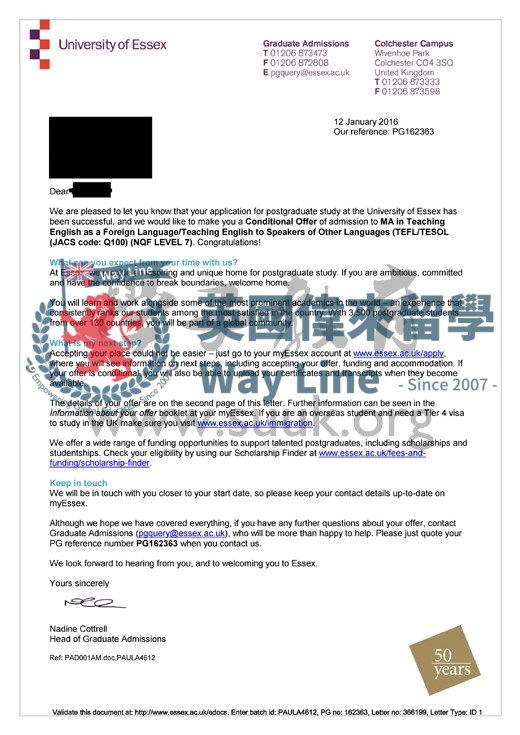 英國埃塞克斯大學英語作爲外語的英語教學碩士