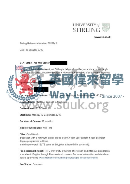 英國斯特林大學市場營銷碩士