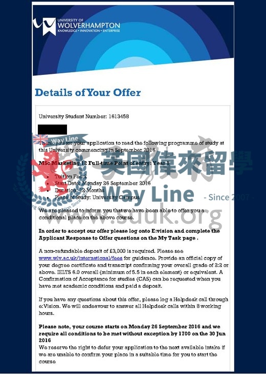 英國胡佛漢頓大學市場營銷碩士