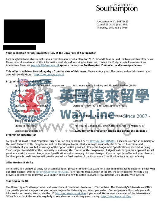 英國南安普敦大學國際銀行與金融學碩士