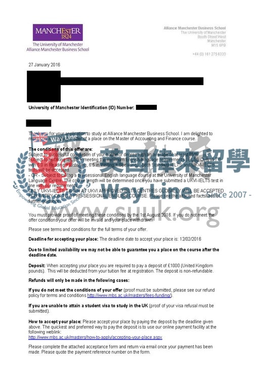 英國曼徹斯特大學會計與金融碩士