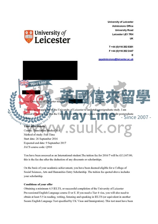 英國萊斯特大學翻譯學碩士