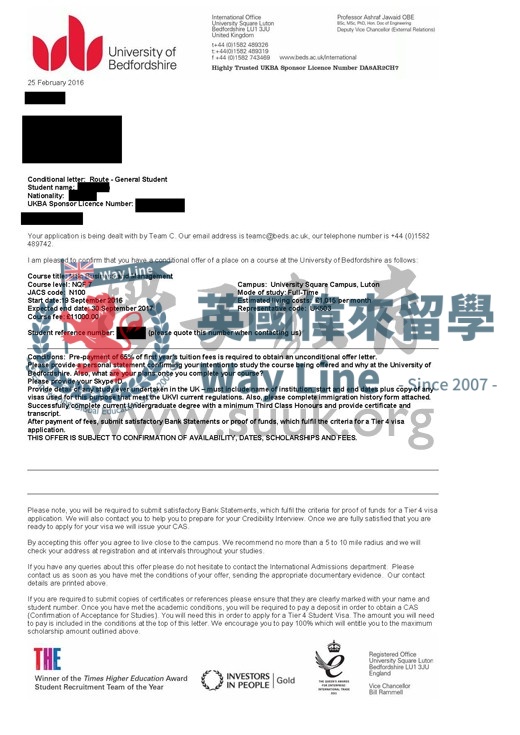 英國貝德福德大學商務管理碩士