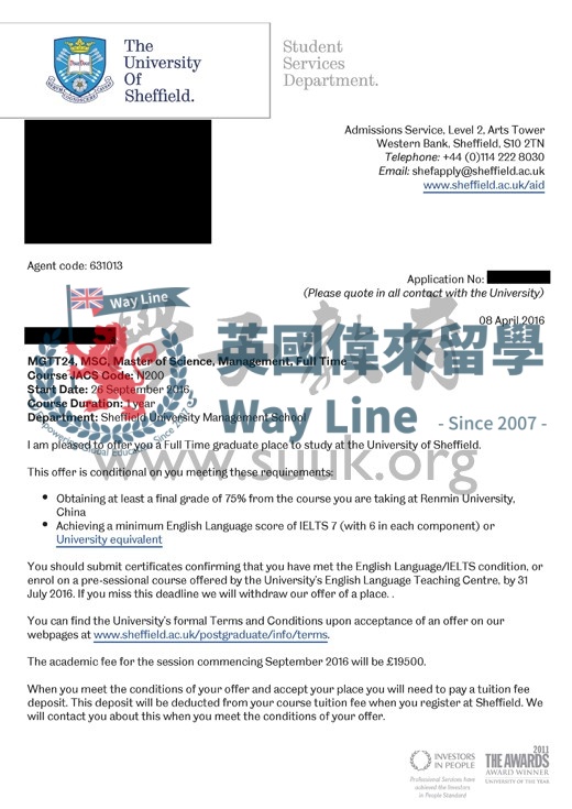 英國謝菲爾德大學管理碩士