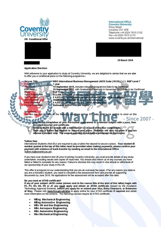 英國考文垂大學國際商務管理碩士