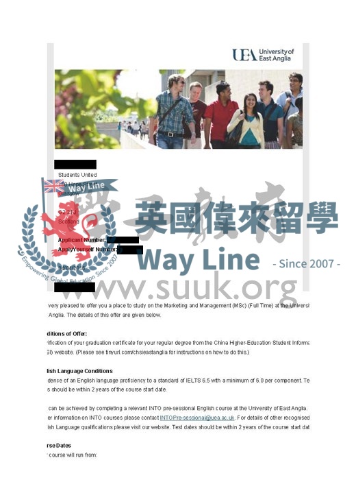 英國東英格利亞大學市場營銷管理碩士