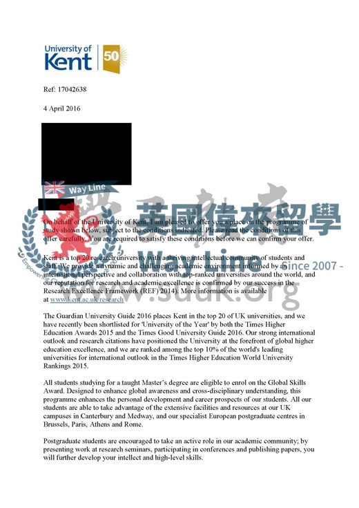 英國肯特大學市場營銷碩士