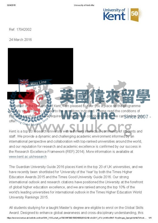 英國肯特大學市場營銷碩士