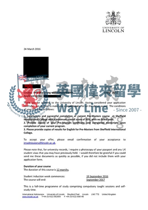 英國林肯大學奢侈品牌市場營銷碩士