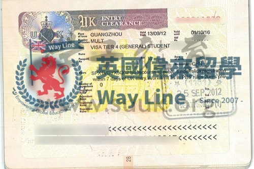 英國學生簽證（Tier4)申請成功案例