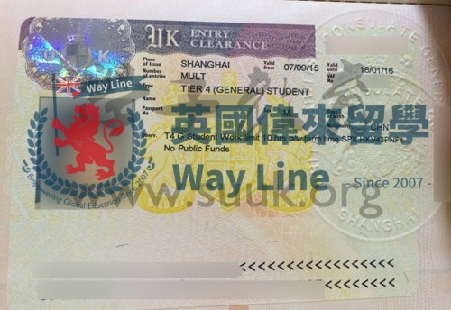 英國學生簽證（Tier4)申請成功案例