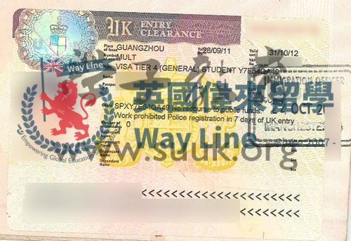 英國學生簽證（Tier4) 申請成功案例