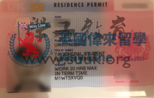 英國學生簽證續簽（Tier4) 申請成功案例