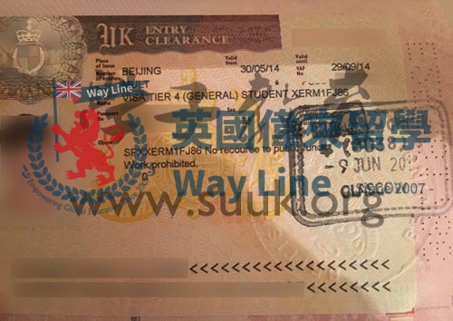 英國學生簽證（Tier4) 申請成功案例