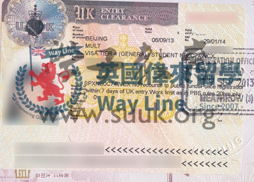 英國學生簽證（Tier4) 申請成功案例