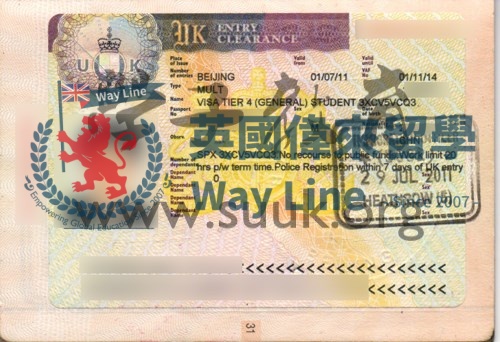 英國學生簽證（Tier4) 申請成功案例