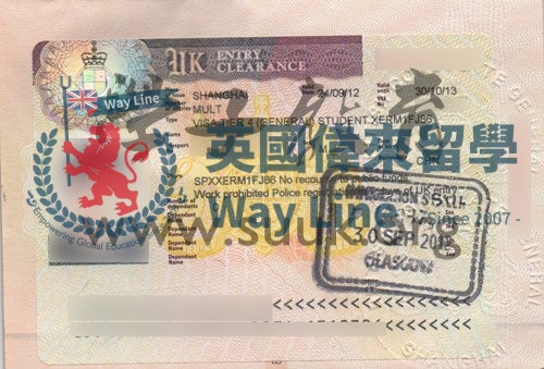 英國學生簽證（Tier4) 申請成功案例