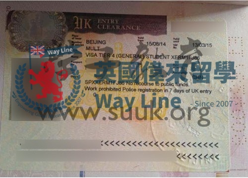 英國學生簽證（Tier4）申請成功案例