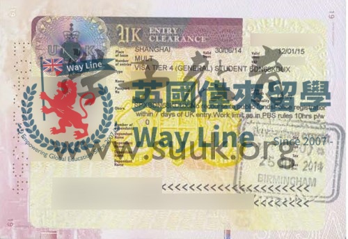 英國學生簽證（Tier4）申請成功案例