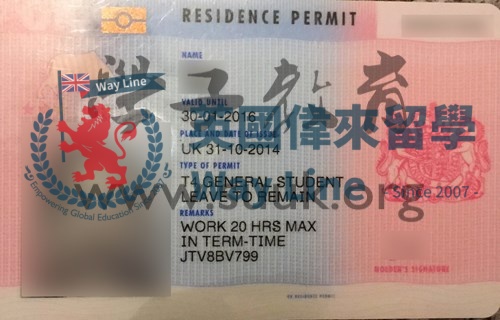 英國學生簽證續簽（Tier4）申請成功案例