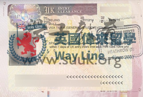 英國學生簽證（Tier4）申請成功案例