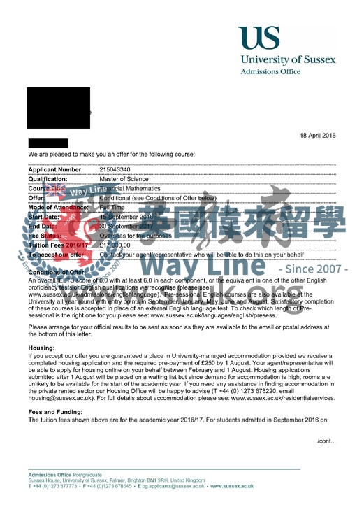 英國薩塞克斯大學金融數學碩士