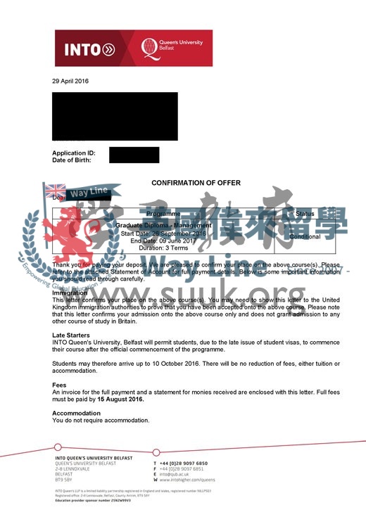 英國貝爾法斯特女王大學管理碩士預科