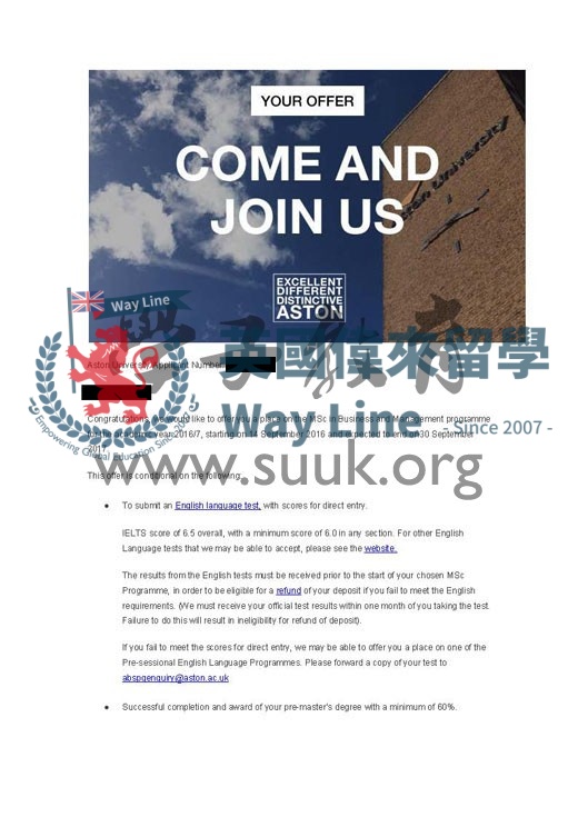 英國阿斯頓大學商務管理碩士