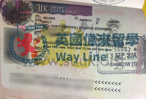 英國學生簽證（Tier4）申請成功案例