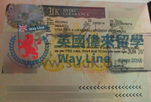 英國學生簽證（Tier4）申請成功案例