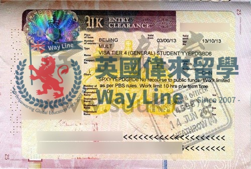 英國學生簽證（Tier4）申請成功案例
