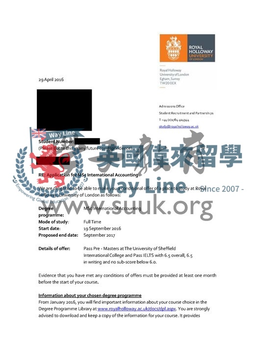 英國倫敦大學皇家霍洛威學院國際會計碩士