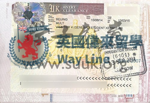 英國學生簽證（Tier4）申請成功案例
