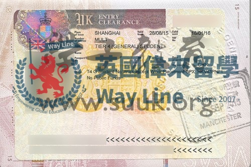 英國學生簽證（Tier4）申請成功案例