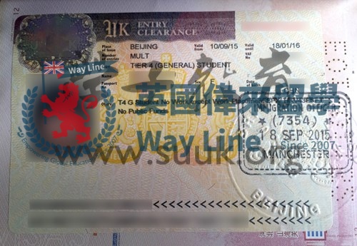 英國學生簽證（Tier4）申請成功案例