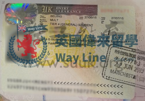 英國學生簽證（Tier4）申請成功案例