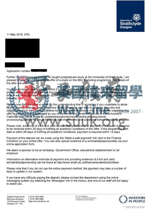 英國斯克萊德大學市場營銷碩士