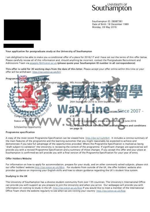 英國南安普頓大學會計與金融碩士