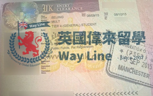 英國學生簽證（Tier4）申請成功案例