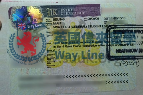 英國學生簽證（Tier4）申請成功案例
