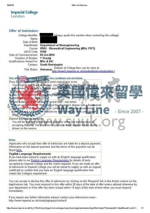 英國倫敦帝國理工學院生物醫學工程（醫學物理學）碩士