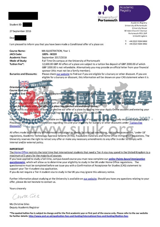 英國朴茨茅斯大學插圖碩士