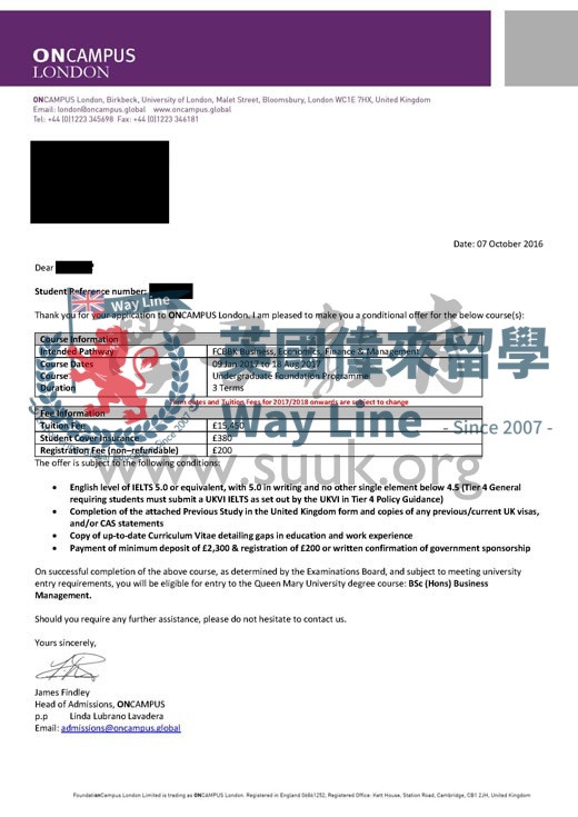 英國倫敦大學瑪麗皇後學院企業管理本科+本科預科