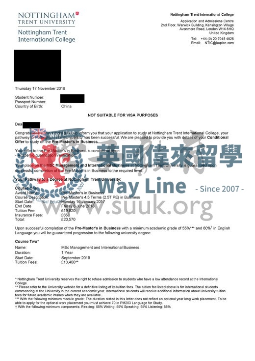 英國諾丁漢特倫特大學國際商務管理碩士預科