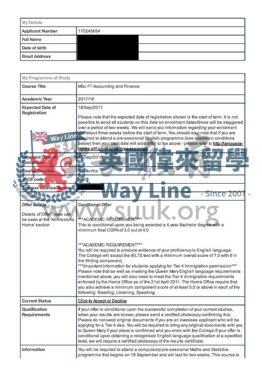英國倫敦大學瑪麗皇後學院會計與金融碩士