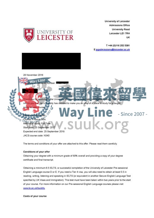 英國萊斯特大學金融學碩士